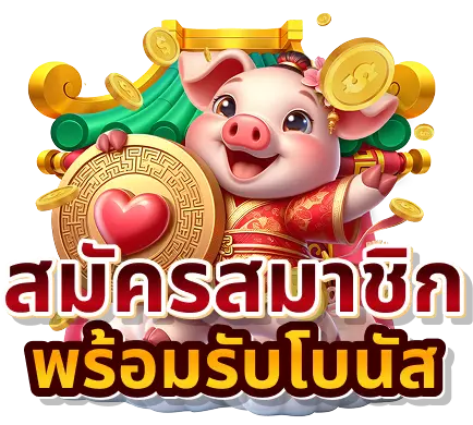 instantcasino