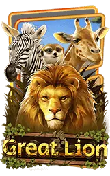 เกมแนะนำ instantcasino