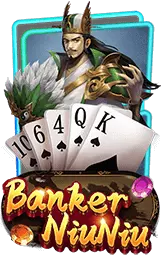 เกมแนะนำ instantcasino