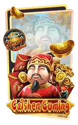 เกมแนะนำ instantcasino
